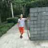 ＆熟透了