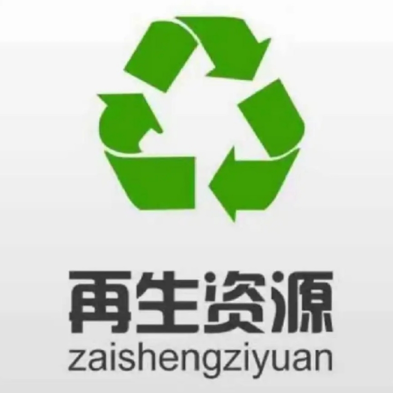 ?悲爱无言^*^