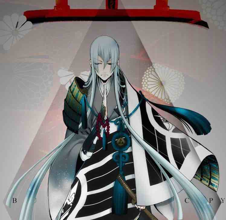 西篱