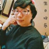 潋潋未央