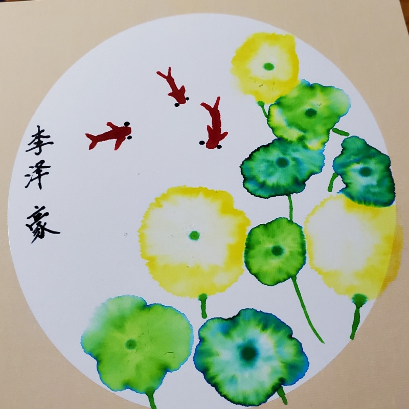 阿杰