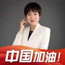 丑不理happy