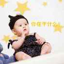 云想衣衫
