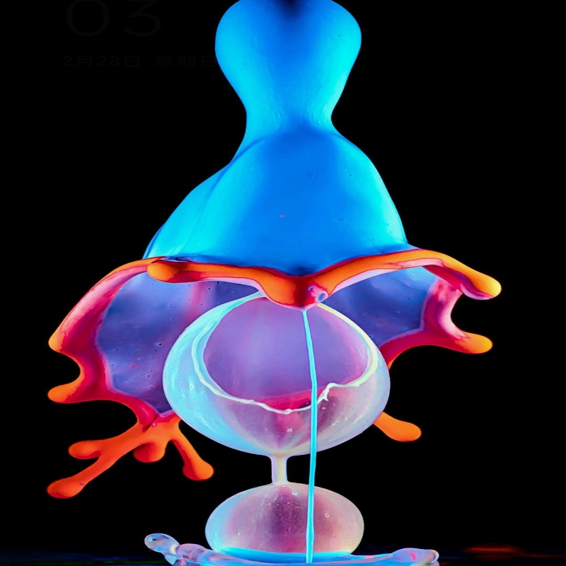 碗總嘀陽哥哥☪