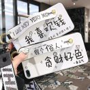眼泪de错觉