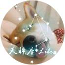 东皇一诺