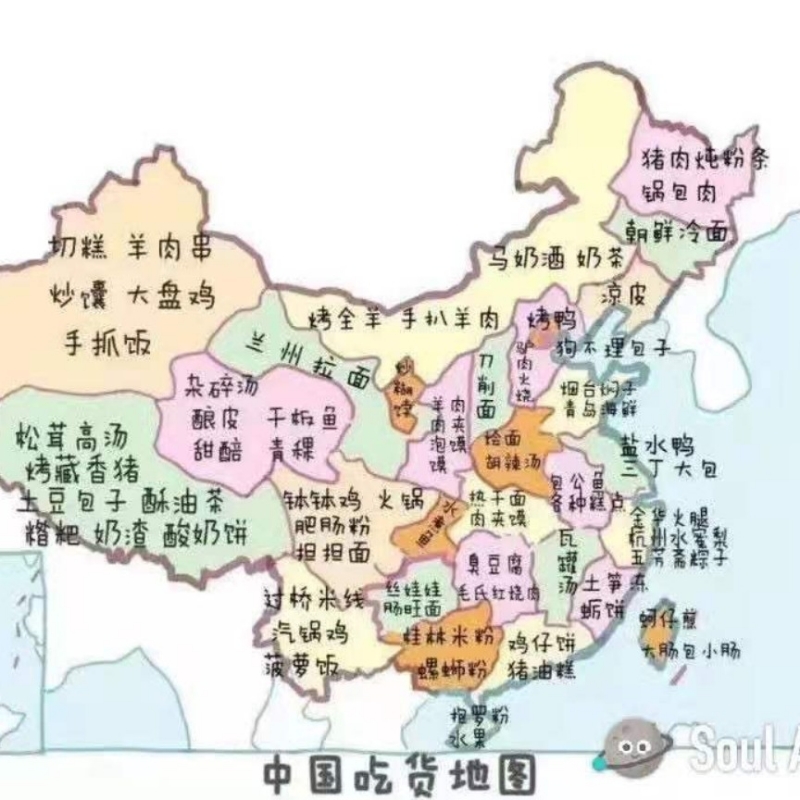 耳城沦诡