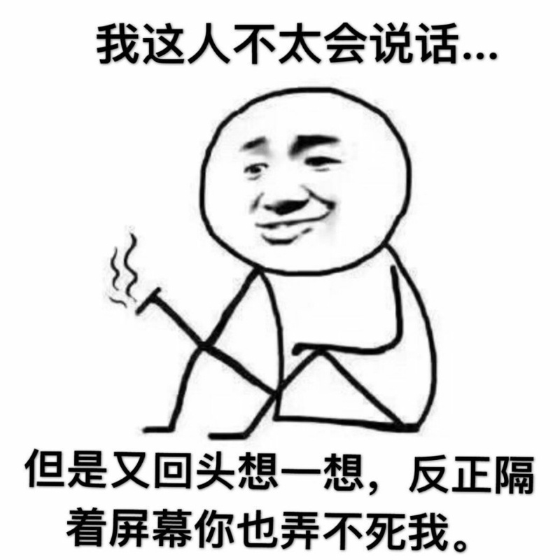 芘葵