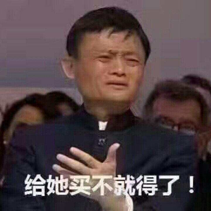 愤怒的刘能30