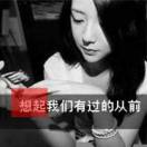 茗&记