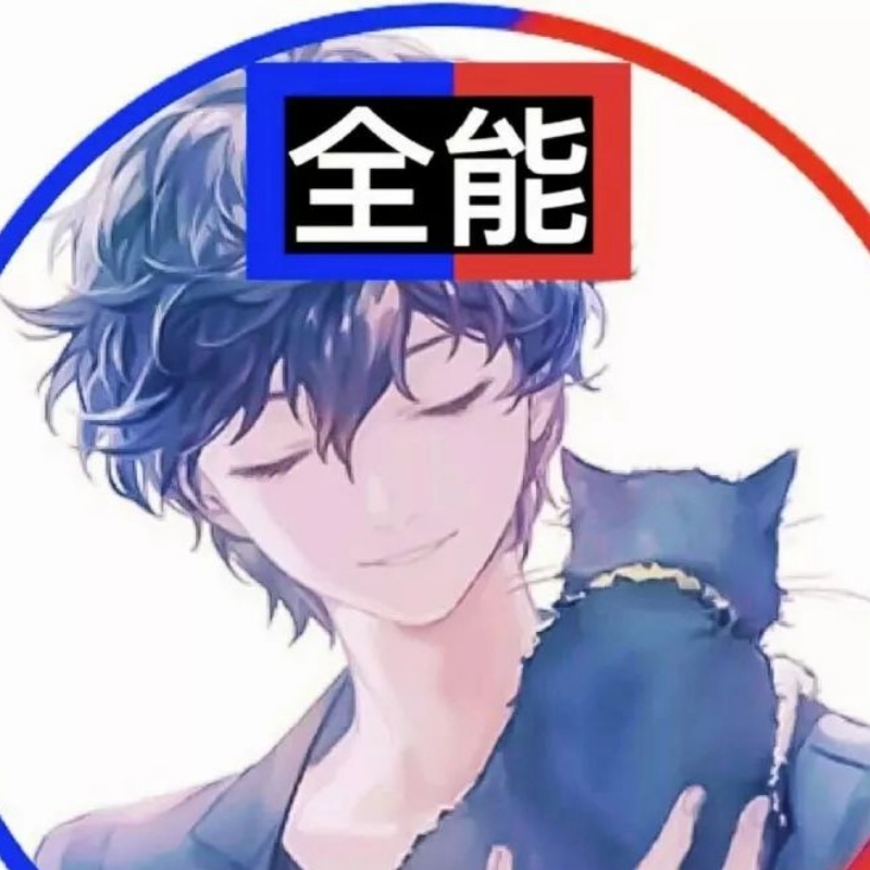 沐莑