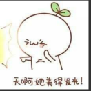 那年今日
