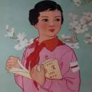 伊丽莎白甜