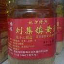 一线天