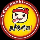N多寿司织里店
