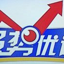 yangchuanfu