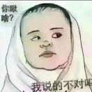 一