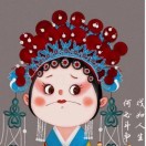柠檬氷