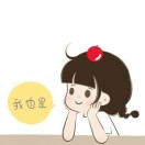 听海在唱歌vida