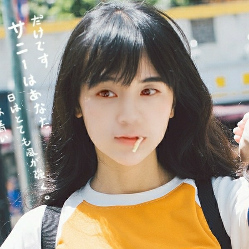 洋洋