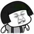 神奇的lolo