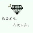 吃呢豆腐