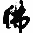 吴勇