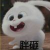 舒禾…