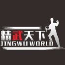 为听谢谢大爷而下轻挺