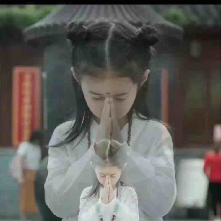 我便一直爱