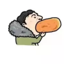 smfii