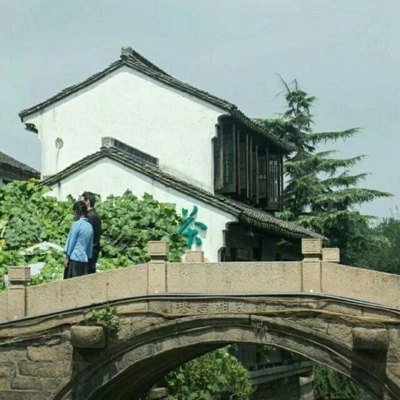 微笑永恒微笑