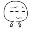 _吃好喝好