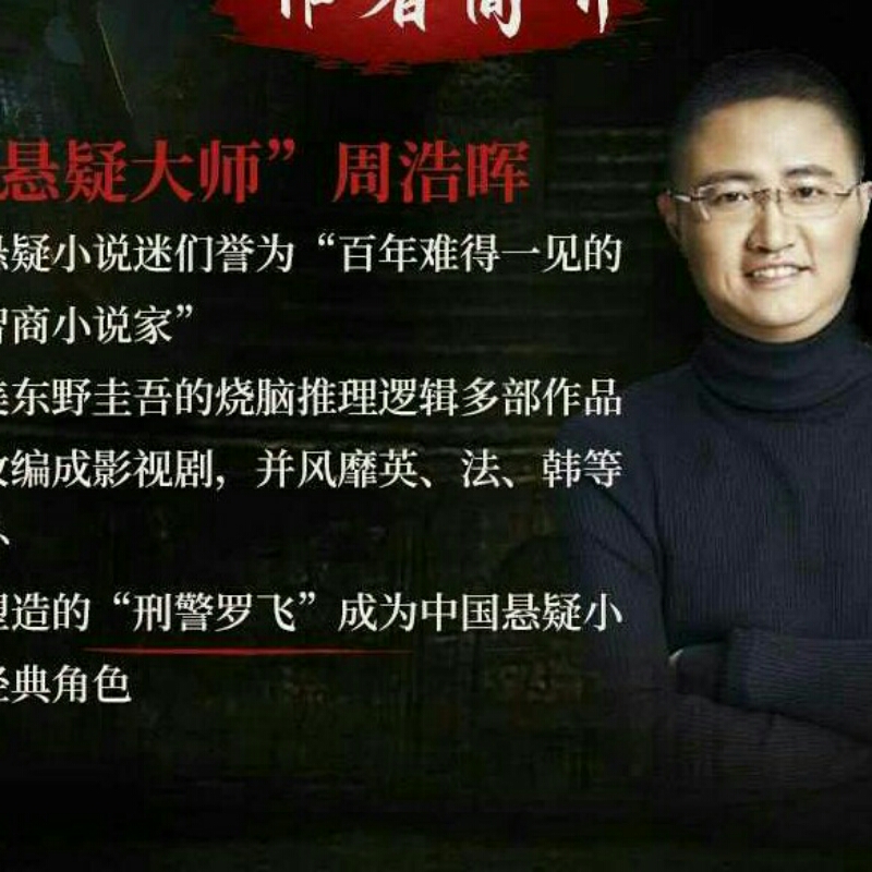 我发多少撒