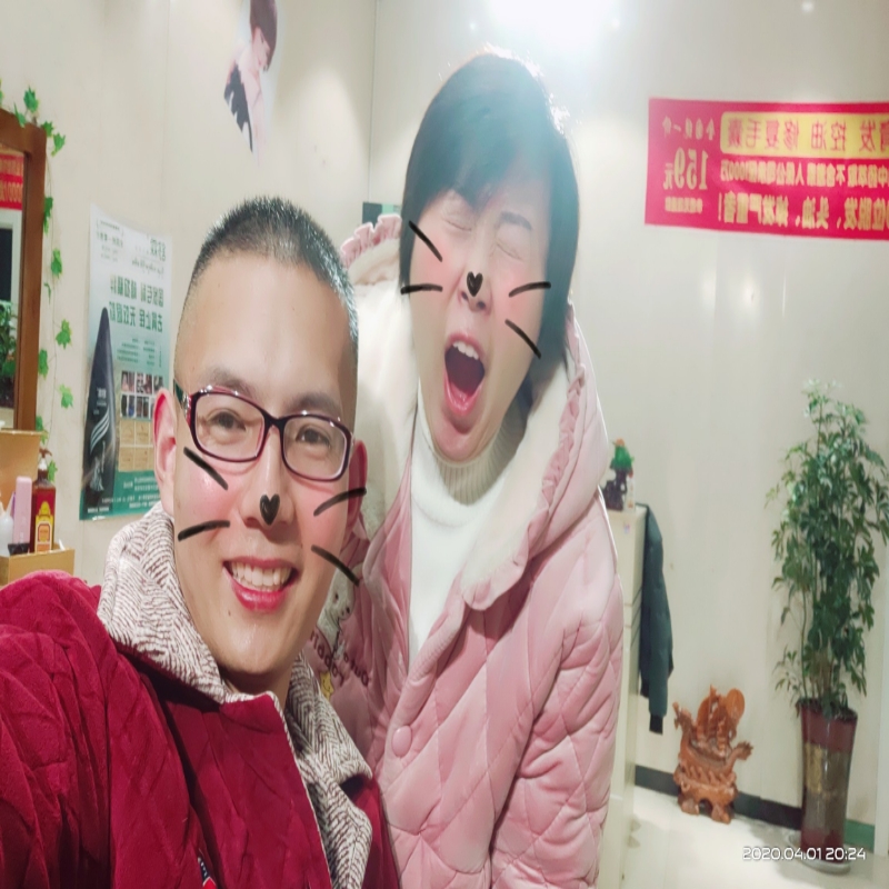 威哥1990