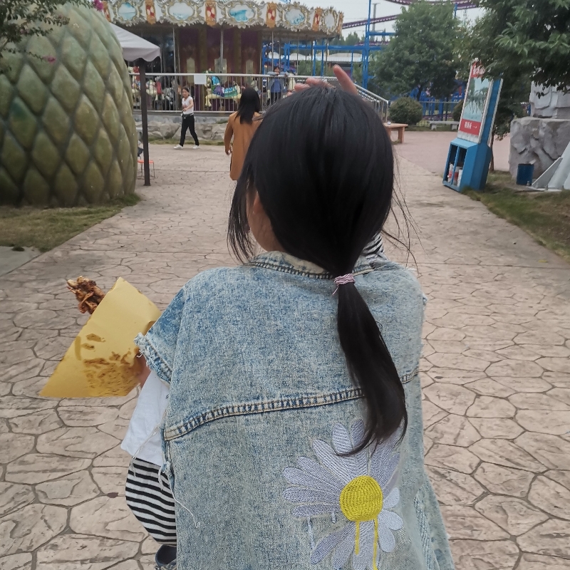 青年城