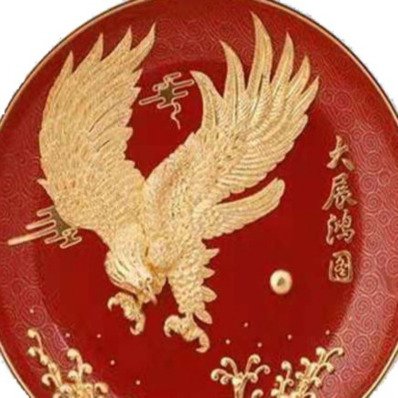 【宏图】彤宝