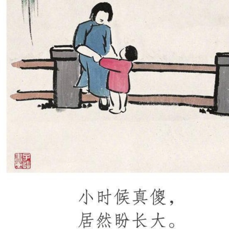 番茄最爱土豆