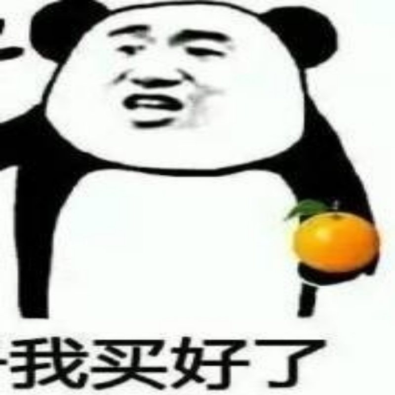 小猪佩琪吃老虎