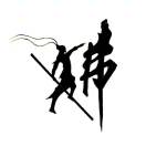 回收大姑娘小媳妇