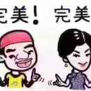 简简单单