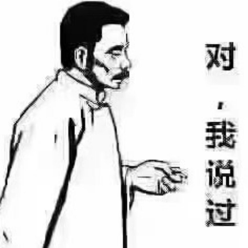科索沃夫斯基
