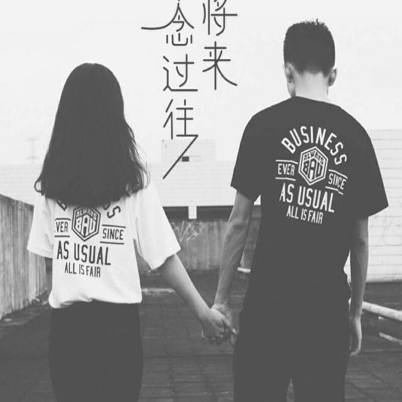 ༺心不动༜而不痛༻