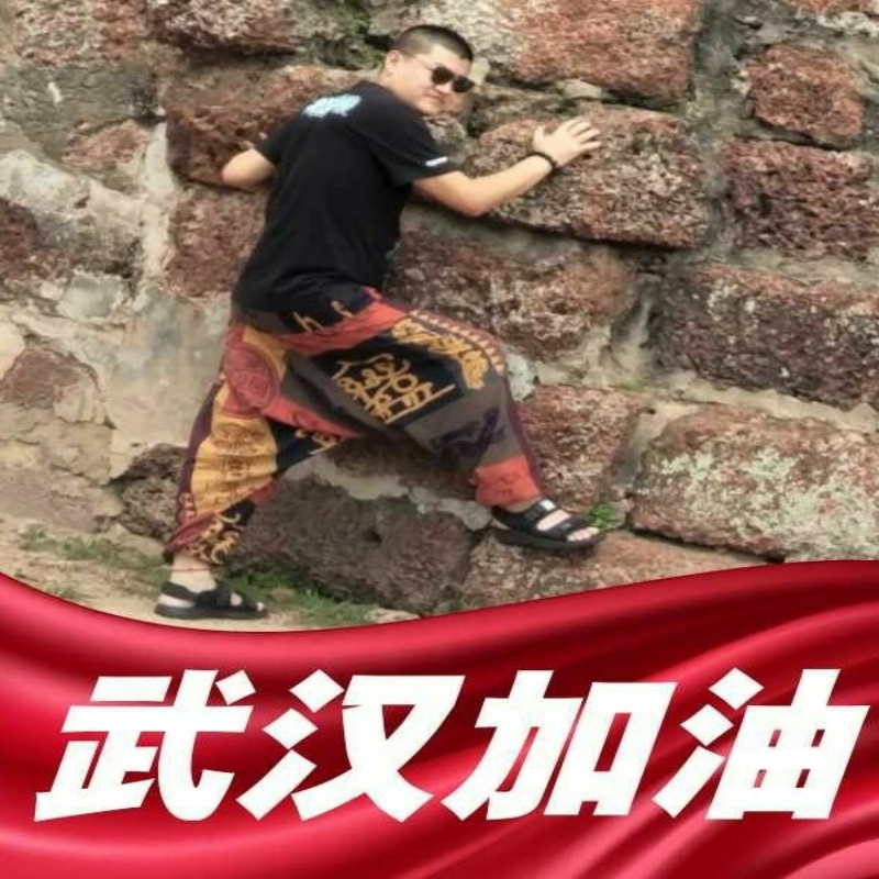 午夜霸道