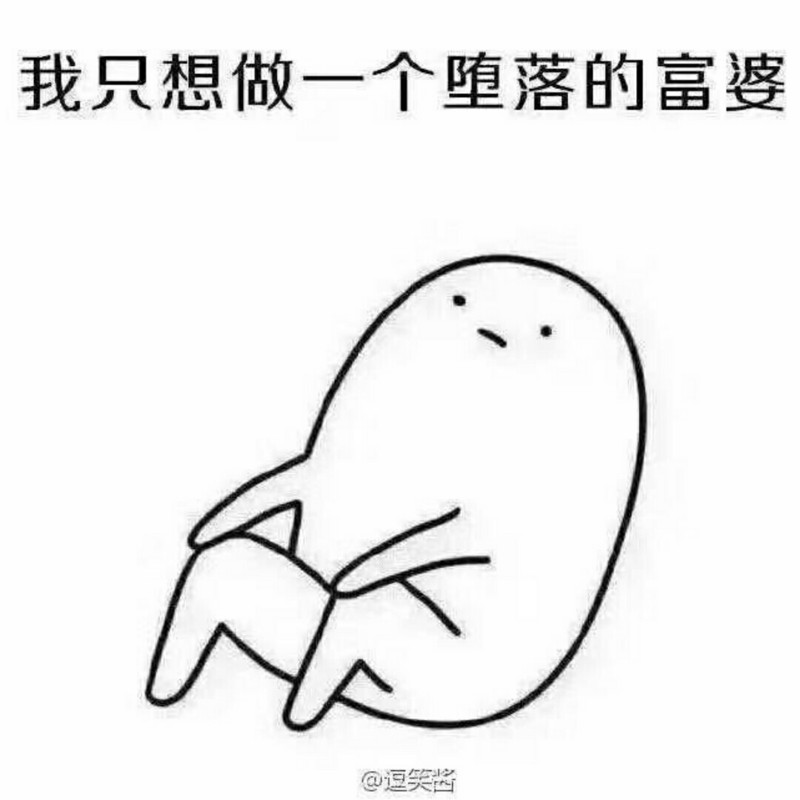 橘子(^_-)妈妈