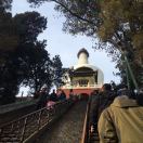 东亚