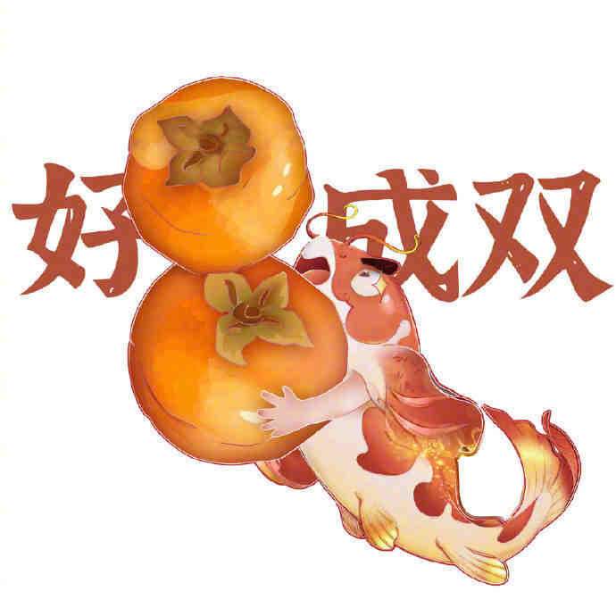 葛水水