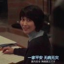 哈哈哈还好还好。，