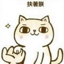 fanyaming