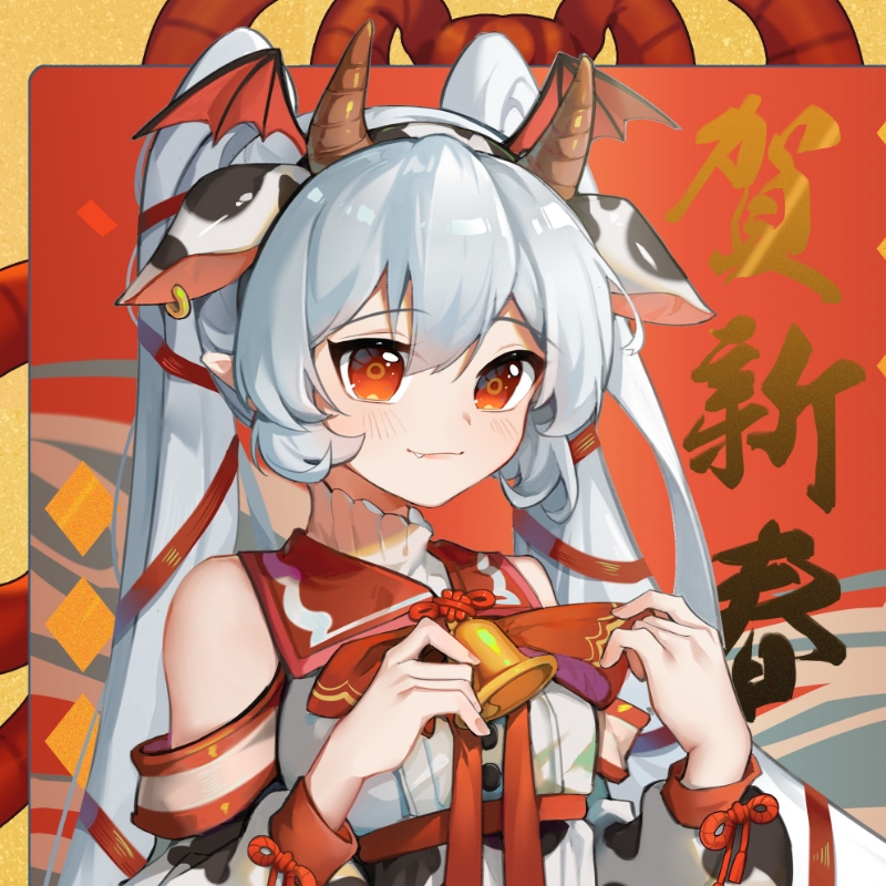 昕玥